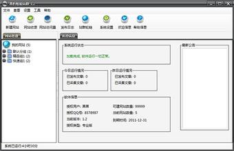 �ƾ�ǧ����ѽ�ѧ��Ƶ���㶫һ������Ա"����"��ݸ��ƾƵ������ܻ�����...